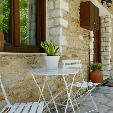 Avli 1976 파나이아