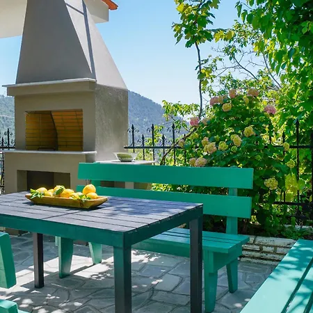 Avli 1976 Apartment *